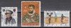Guineea Portugheza 1970, 1972 - 3 Serii (Antonio Oscar de Fragoso Carmona, 400 de ani de la publicarea &bdquo;Lusiadelor&rdquo;, J.O. M&uuml;nchen), Stampilate, Stampilat