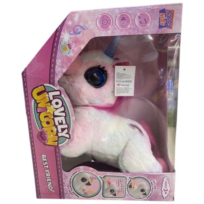 Jucarie unicorn Interactiv din plus: clipeste si vorbeste in engleza plus functie recording foto