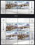 BOSNIA HERTEGOVINA - Mostar 2018, EUROPA CEPT, serie neuzata, MNH