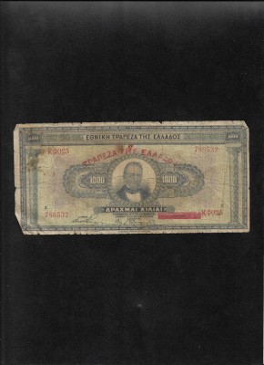 Grecia 1000 1.000 drahme drachmai 1926 seria786532 foto