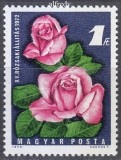 UNGARIA 1972, Flora, serie neuzată, MNH