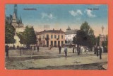 AMS @ - ILUSTRATA CARANSEBES, PIATA UNIREI 1928 CIRCULATA spre RADAUTI, fara timbre, animata