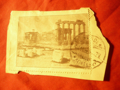 Vigneta Turistica Grecia - interbelica - Panteonul Atena , pe fragment foto