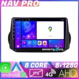 Navigatie Peugeot Bipper Citroen Nemo Fiat Qubo 2008 2017 EDOTEC-LITE Android radio gps internet Octa core 8 128 Carplay v1 CarStore Technology