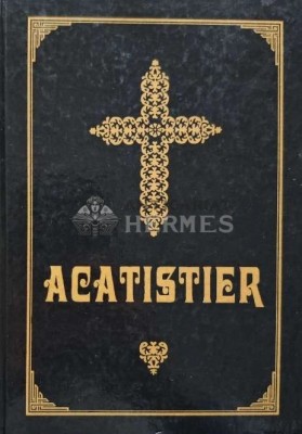 ACATISTIER (AB239) foto