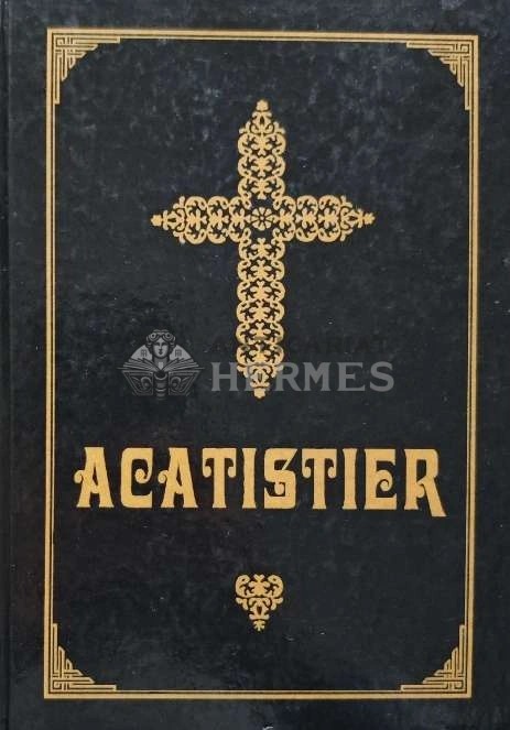 ACATISTIER (AB239)