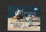 Romania ,20 de ani cosmos . nr lista 1229.