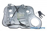 Macara geam electric Hyundai Santa Fe 2 (2006-2012)[CM] #1, Array