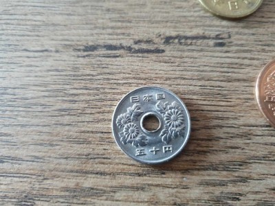 Colectie de monede si o bancnota din Japonia | Perfect pt colectionari foto