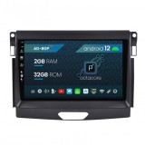 Cumpara ieftin Navigatie Ford Ranger (2015-2020), Android 12, P-Octacore 2GB RAM + 32GB ROM, 9 Inch - AD-BGP9002+AD-BGRKIT120