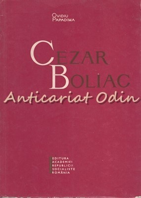 Cezar Boliac - Ovidiu Papadima foto