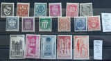 FRANTA-1941-Seria steme compl. Yv=25e -MNH-nestampil-Vezi-Scan