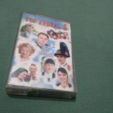 Cumpara ieftin CASETA AUDIO TOP ARDEAL 3 RARA!! ORIGINALA