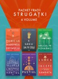 Pachet frații Strugațki 6 vol. - Arkadi Strugațki și Boris Strugațki