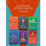 Pachet frații Strugațki 6 vol. - Arkadi Strugațki și Boris Strugațki
