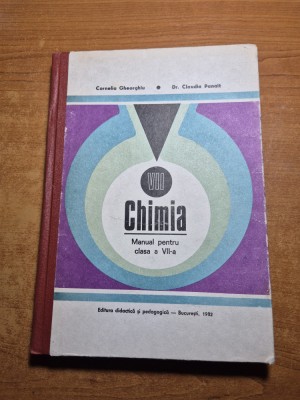 manual de chimie - pentru clasa a 7-a - din anul 1982 foto