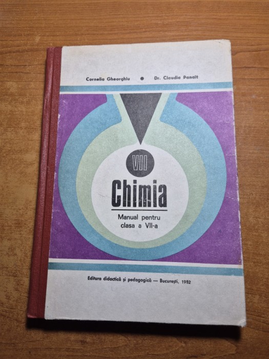 manual de chimie - pentru clasa a 7-a - din anul 1982