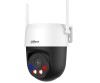 Camera IP wireless rotativa Dahua, Wi-Fi 6, 5MP, lentila 4mm, Iluminare duala, Alarma, Comunicare bidirectionala, slot microSD, IP66 - IPC-P5AS-PV Saf, Rovision