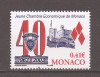 Monaco 2003 - A 40-a aniversare a Camerei de Comerț Junior, MNH, Nestampilat
