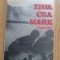 Gilles Perrault - Ziua cea mare, 6 iunie 1944 - Editura: Politica : 1977