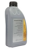 Ulei cutie viteze automata Mercedes ATF 1L [MB 236.10]