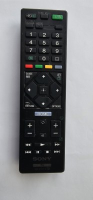Telecomanda SONY RM-ED054 pentru TV SONY. FUNCTIONEAZA . foto
