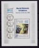 RO 2006 &quot; EFIRO 2008&quot;, LP 1736 - colita 386 , MNH, Regi, Nestampilat