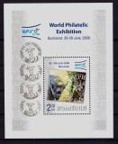 Cumpara ieftin RO 2006 &quot; EFIRO 2008&quot;, LP 1736 - colita 386 , MNH, Regi, Nestampilat