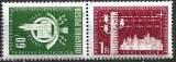 B1242 - Ungaria 1958 - Posta 2v. neuzat,perfecta stare