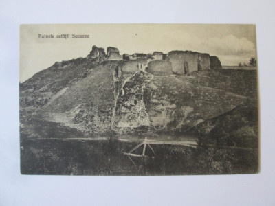 Carte poștală Suceava:Ruinele cetății,necirculată anii 20 foto