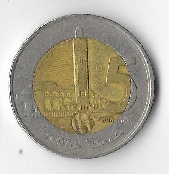 Moneda 5 dirhams 2014 - Maroc foto