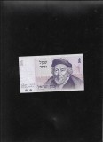 Israel 1 shekel 1978 seria2414689011