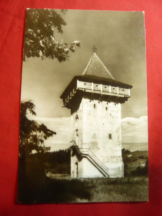 Ilustrata- Turnul de N-Est Fortificatii la Manastirea Gura Humorului ,circ.1964