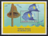 Maldives - Fauna Marina - PESTI din OCEANUL INDIAN - MNH, Nestampilat