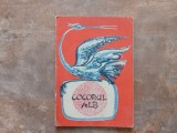 COCORUL ALB - POVESTIRI CULESE SI TALMACITE DIN FOLCLORUL JAPONEZ de IOAN TIMUS , COLECTIA ' TRAISTA CU POVESTI - ilustratii de MIHU VULCANESCU 1967