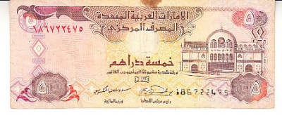 B11 1 - Bancnota foarte veche - Emiratele Arabe Unite - 5 dirhams - 2001 foto