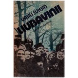 Vasili Suksin - Liubavinii - Roman - 114626