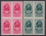 ROMANIA 1949 LP 254 A.S. PUSKIN BLOCURI DE 4 TIMBRE MNH