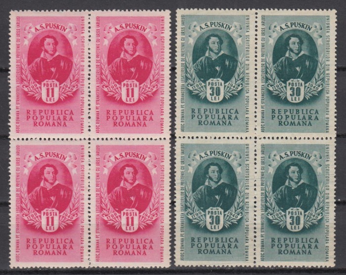 ROMANIA 1949 LP 254 A.S. PUSKIN BLOCURI DE 4 TIMBRE MNH