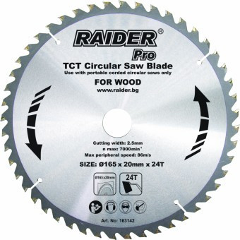 Disc pentru fierastrau circular, Raider 163143, dinti din tungsten, 165x20mm24T foto