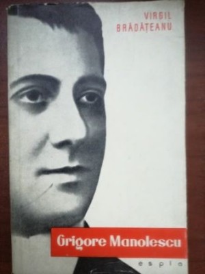 Grigore Manolescu- Virgil Bradateanu foto