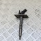 Injector de combustibil AUDI A4 Avant 8K5, B8 2009 OEM: 057130277AG,0445115058 2425679