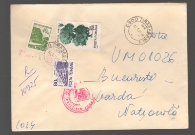 CPIB 20394 PLIC - MINISTERUL JUSTITIEI, JUDECATORIA DRAGASANI, JUD VALCEA foto
