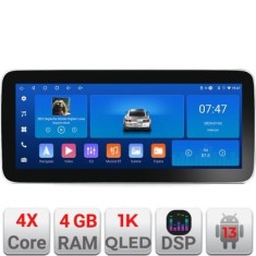Navigatie universala 2din-2 Edotec 4+64 12.3 inch Incell 1K android Wifi 5Ghz gps internet C CarStore Technology