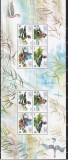 UCRAINA UKRAINA 1998 FAUNA PROTEJATA WWF RATE KLAIBOGEN MNH, Nestampilat