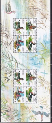 UCRAINA UKRAINA 1998 FAUNA PROTEJATA WWF RATE KLAIBOGEN MNH foto