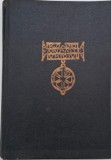 Istoria Religiilor - Emilian Vasilescu, Carte Anticariat, Stare Buna