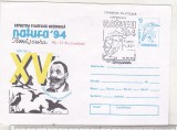 bnk ip Expofil Natura 94 Timisoara - stampila ocazionala - necirculat - 086/94