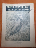 Ziarul stiintelor si al calatoriilor 31 mai 1932-articol si foto orasul rasnov