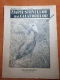 ziarul stiintelor si al calatoriilor 31 mai 1932-articol si foto orasul rasnov